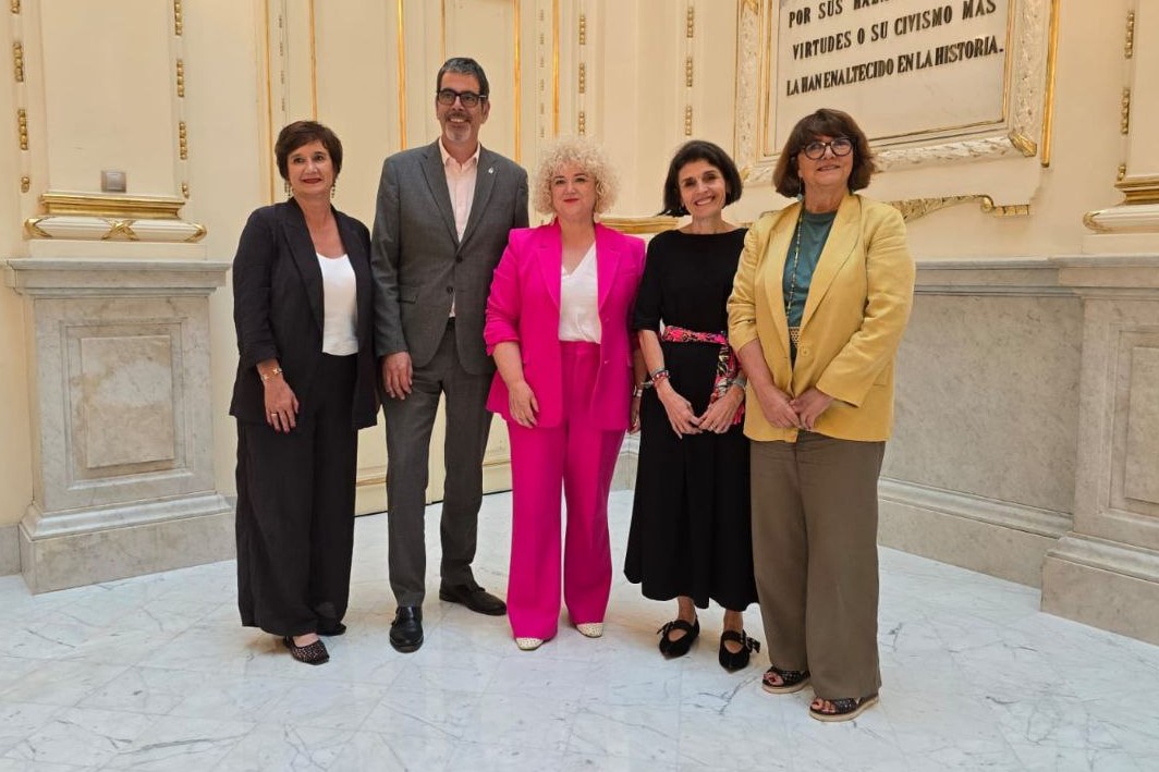ciudades amigables congreso